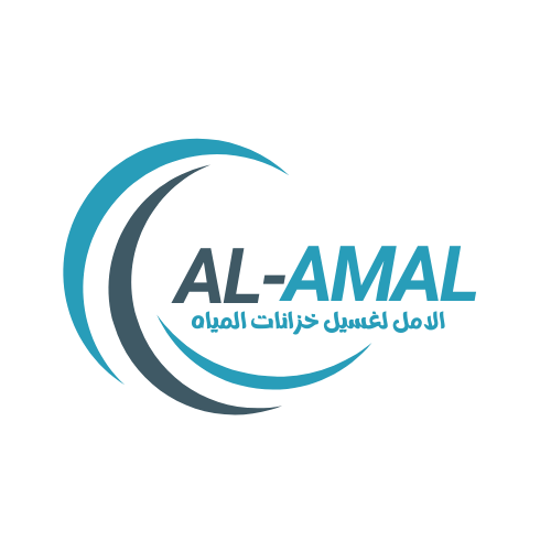 شركة الامل صيانة وغسيل تانكي الكويت