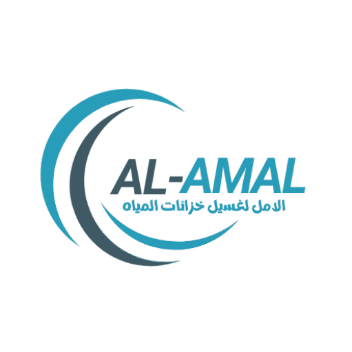 شركة الأمل متخصصة في غسيل وتنظيف خزانات المياه بالكويت بأعلى معايير النظافة. خدمات غسيل، صيانة، استبدال خزانات، وتبريد مياه, جميع الخدمات بكفالة. اتصل الآن: 68880059